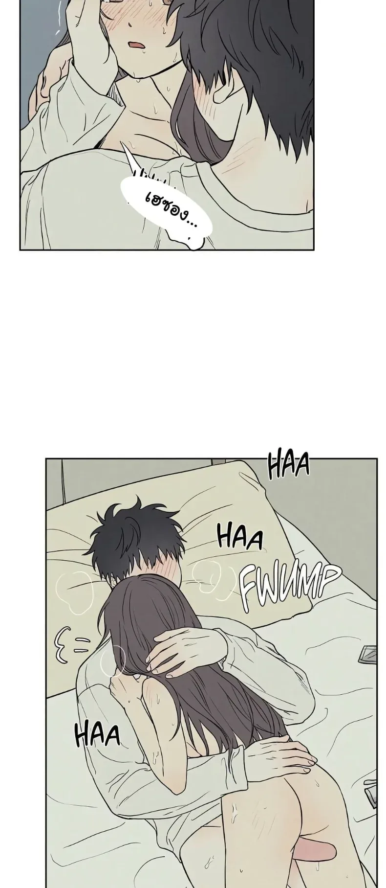 page-27
