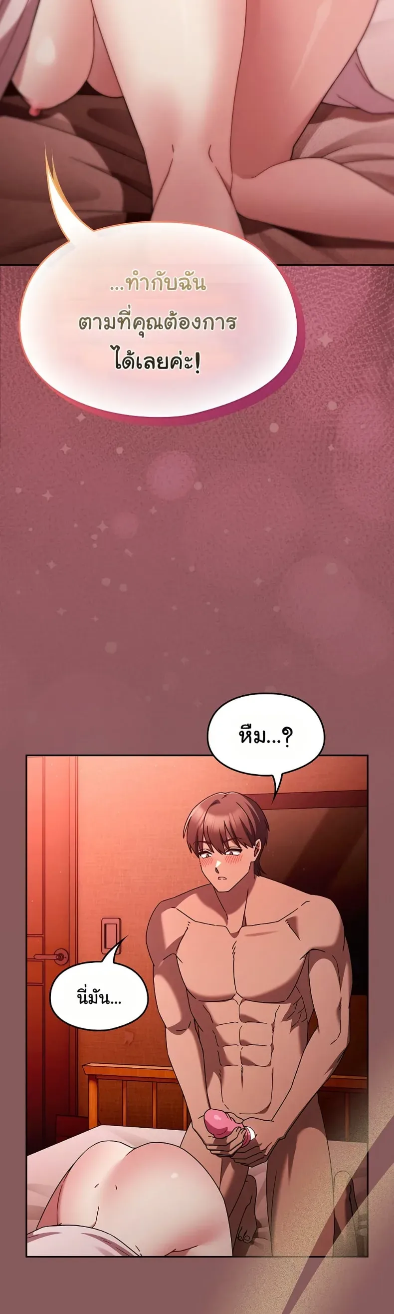 page-41
