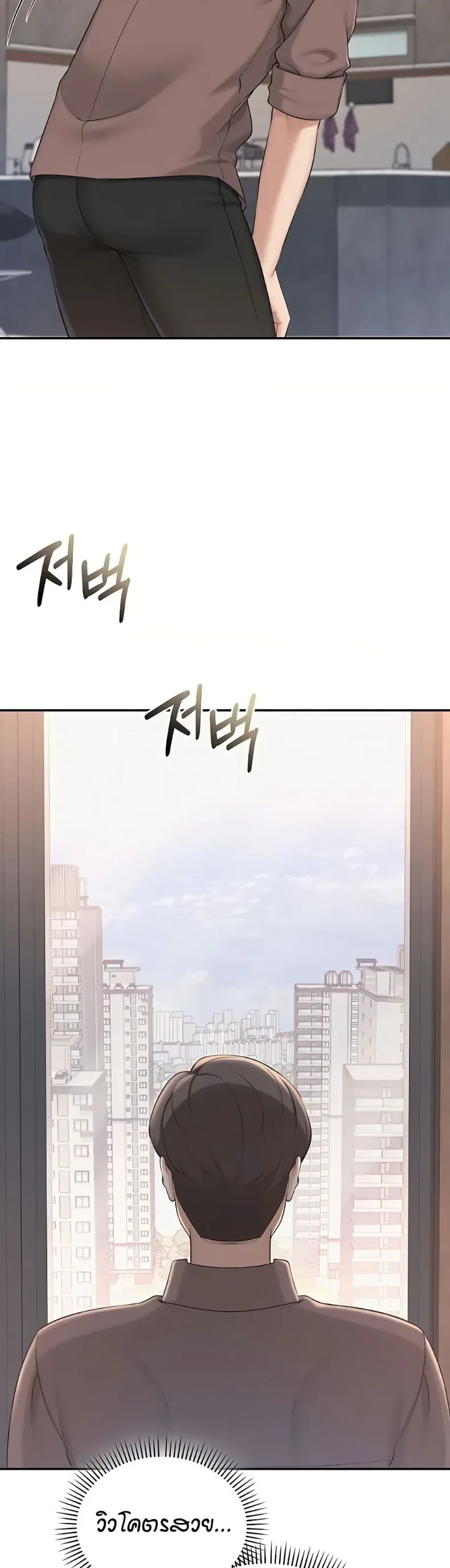 page-28