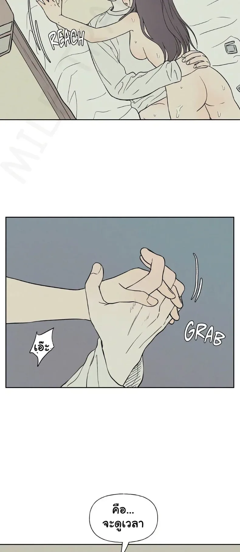 page-30