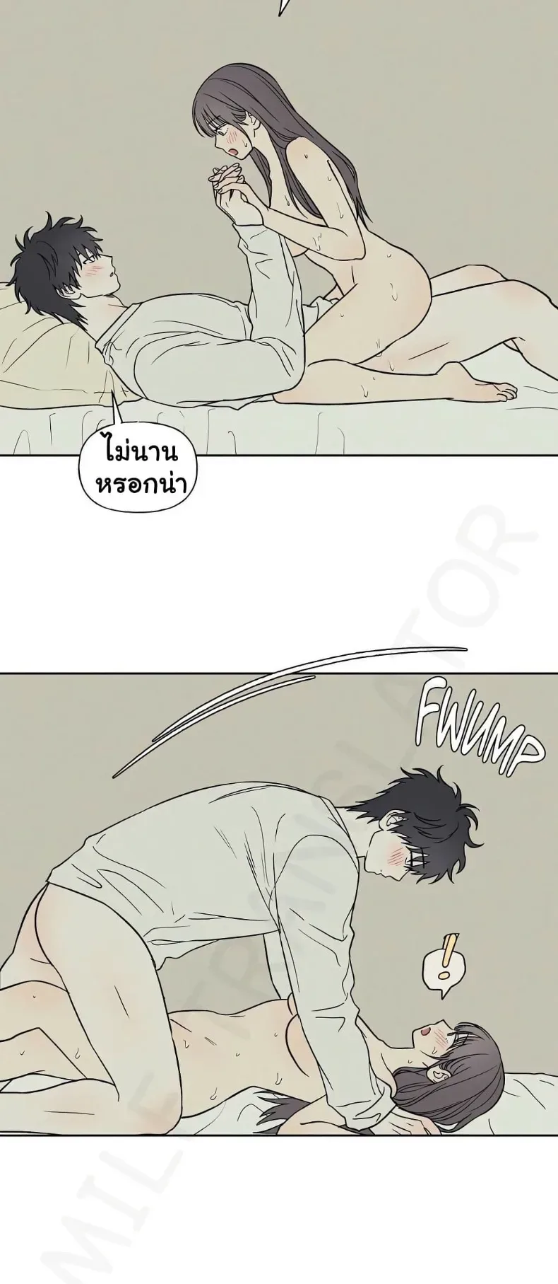 page-31