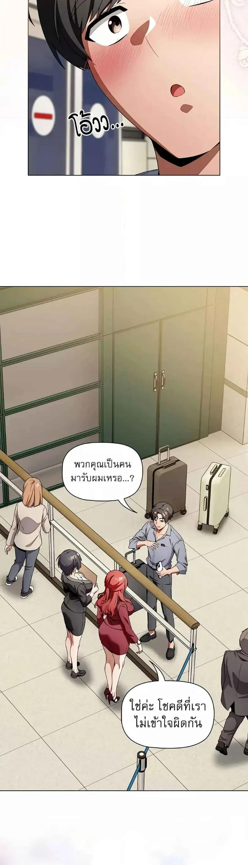 page-15