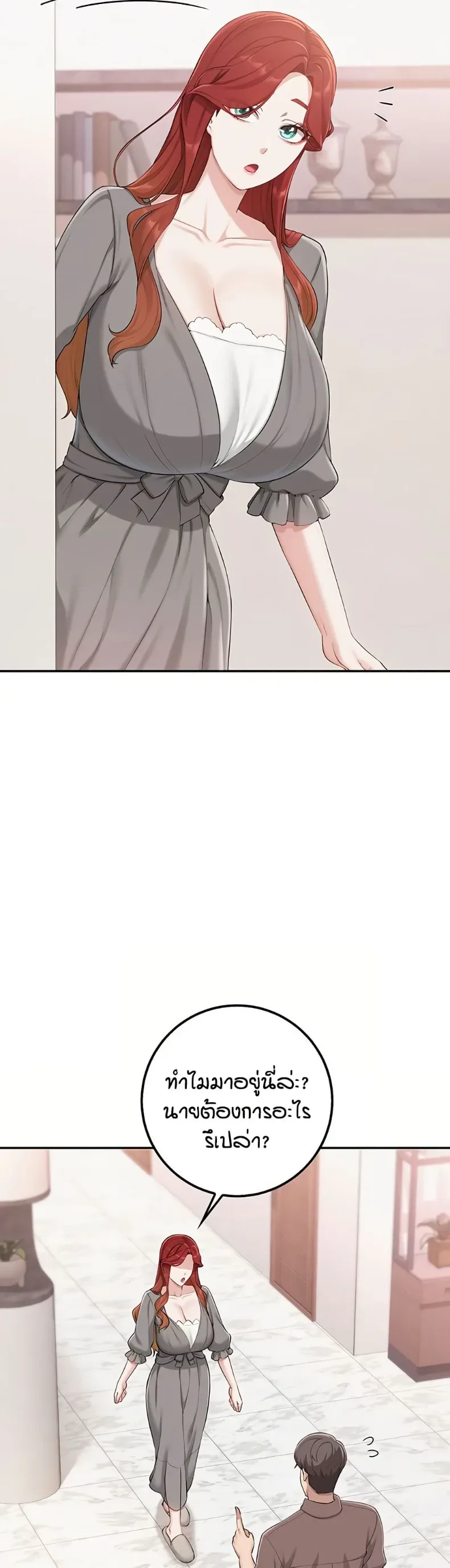 page-31