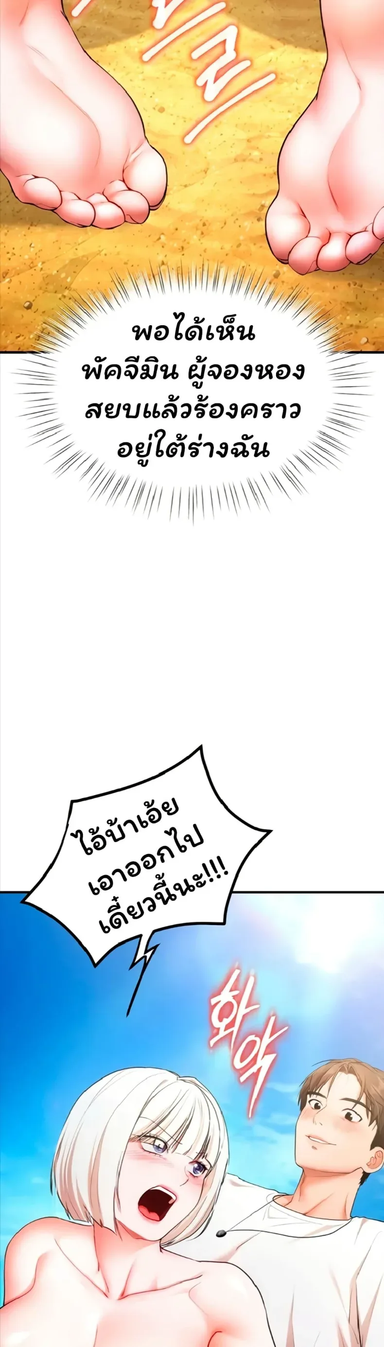 page-16