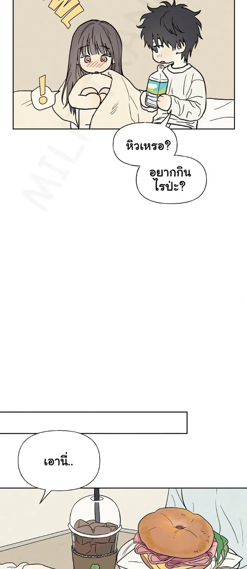 page-36