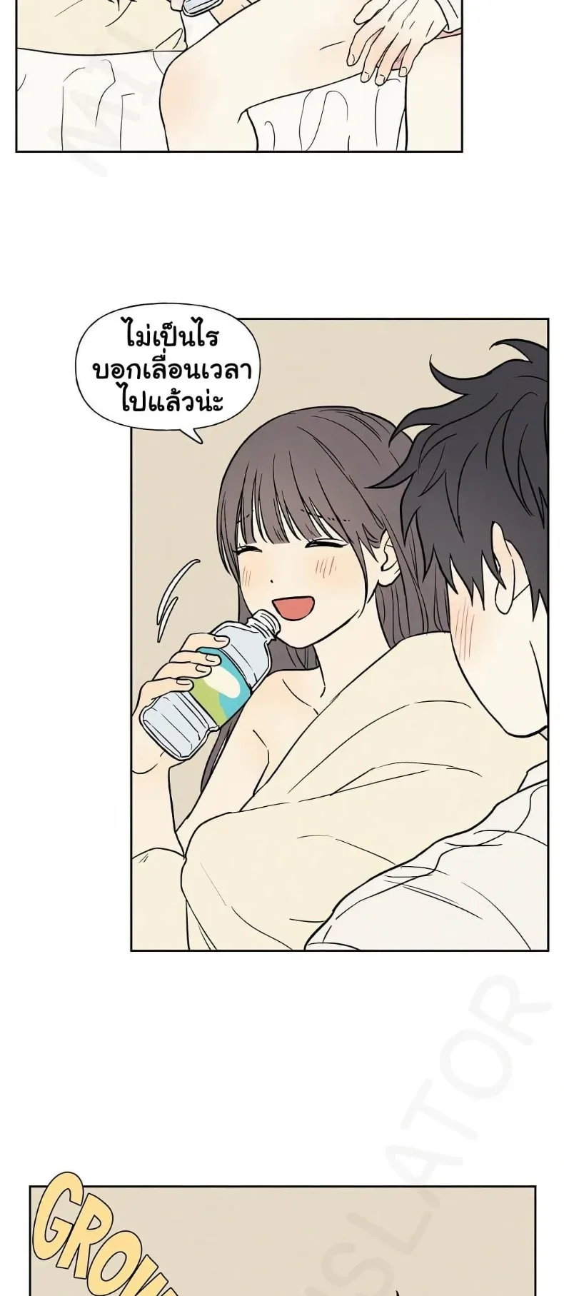 page-35