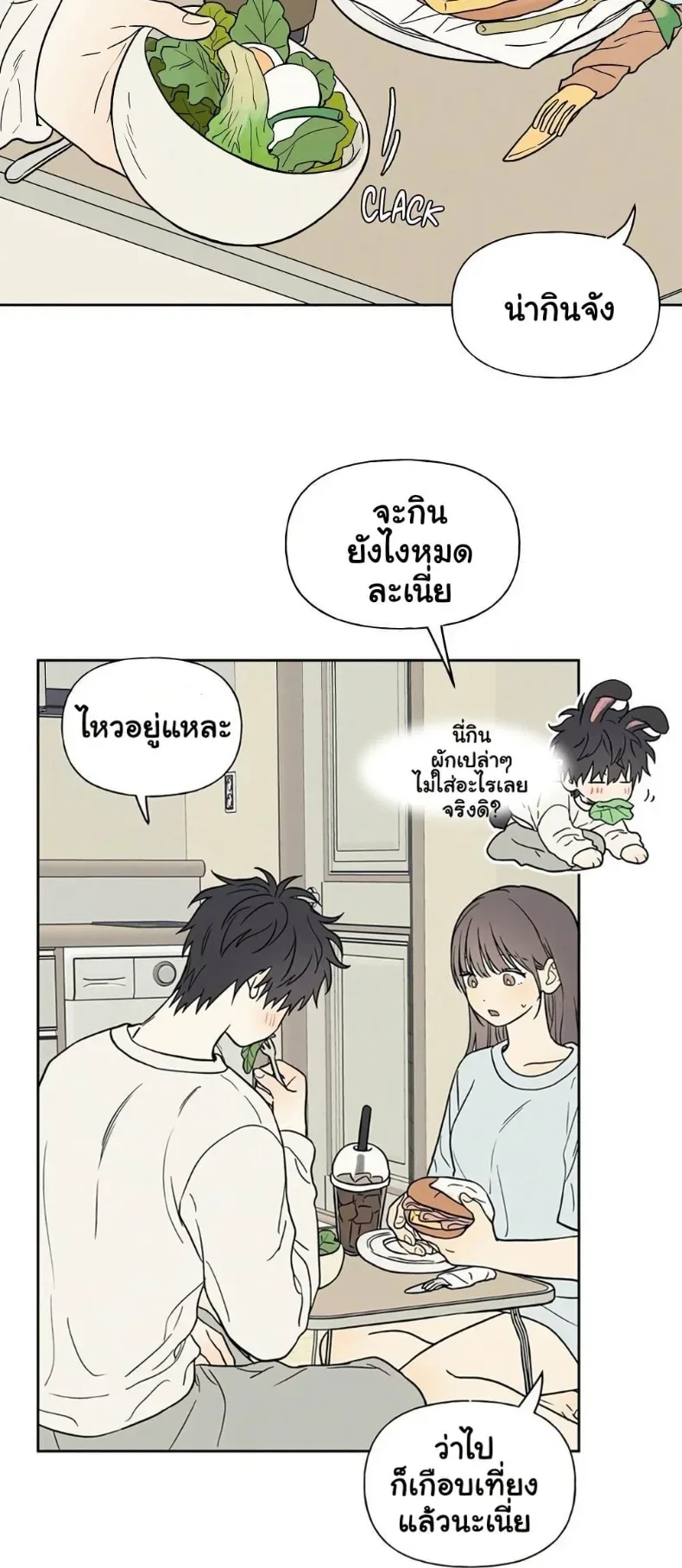 page-37