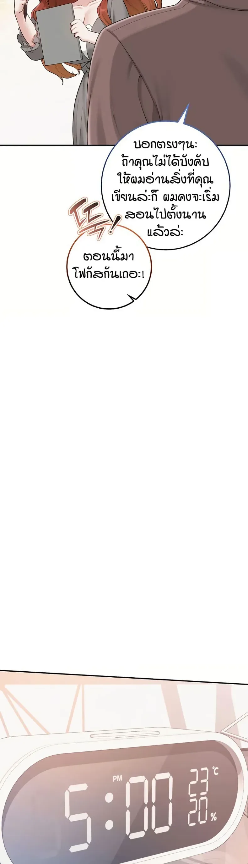 page-35