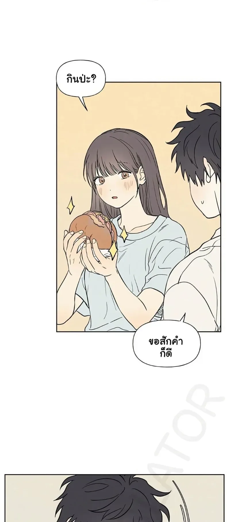 page-38