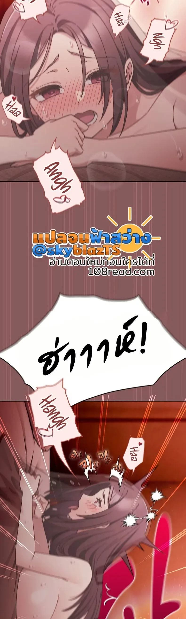 page-49