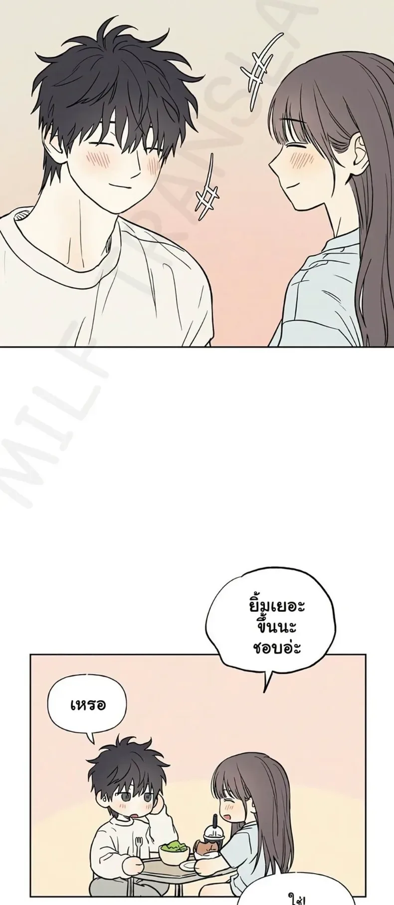 page-40