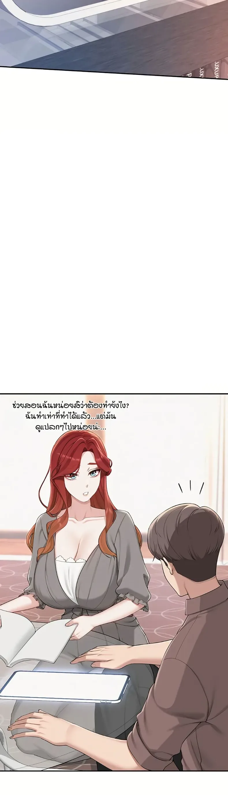 page-36