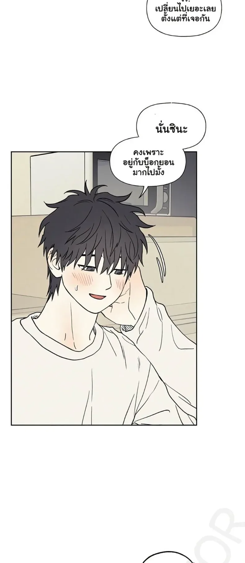 page-41