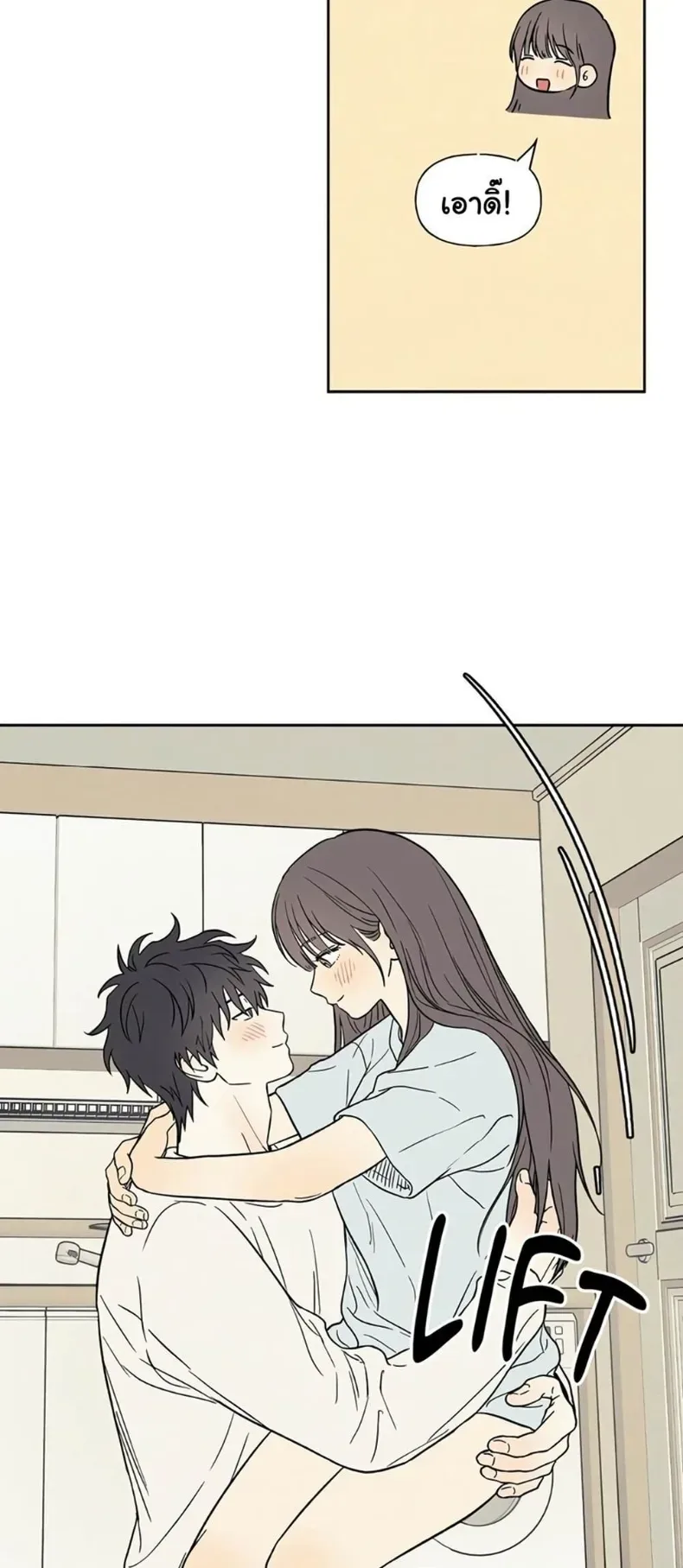 page-43