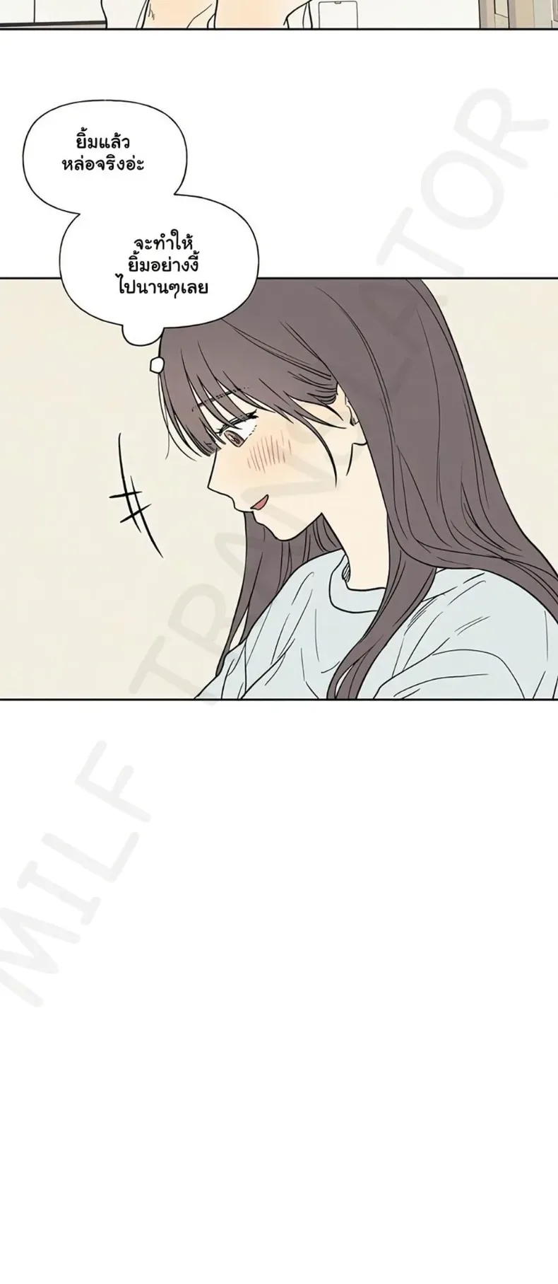 page-44