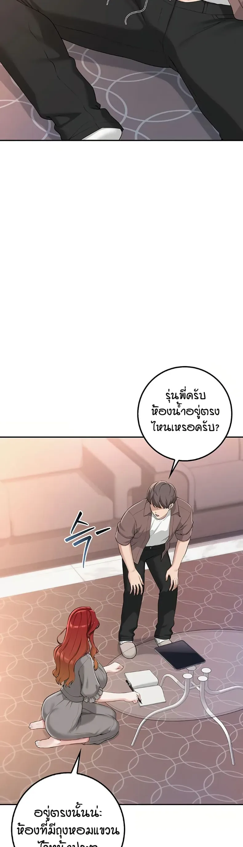 page-40
