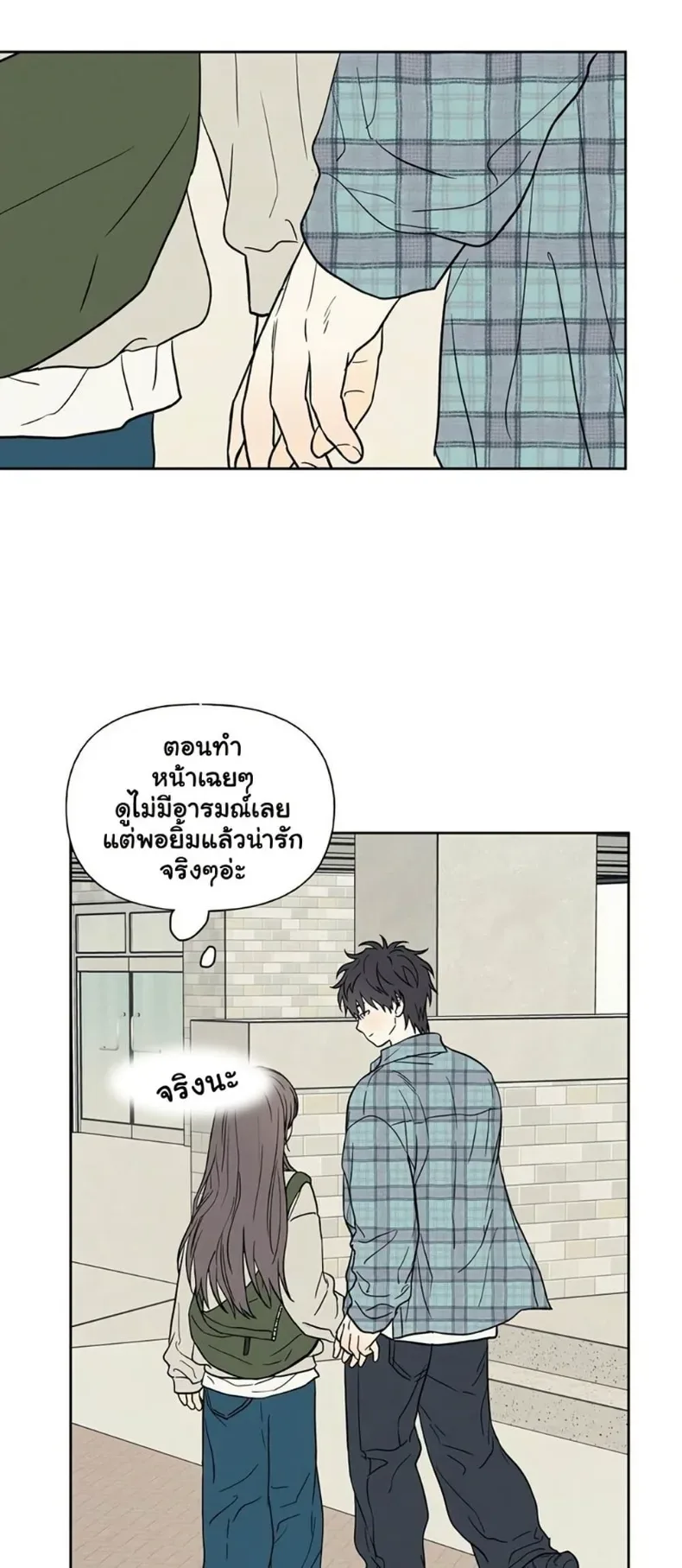 page-45