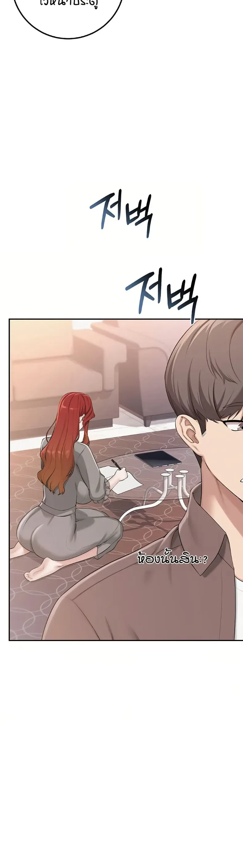 page-41