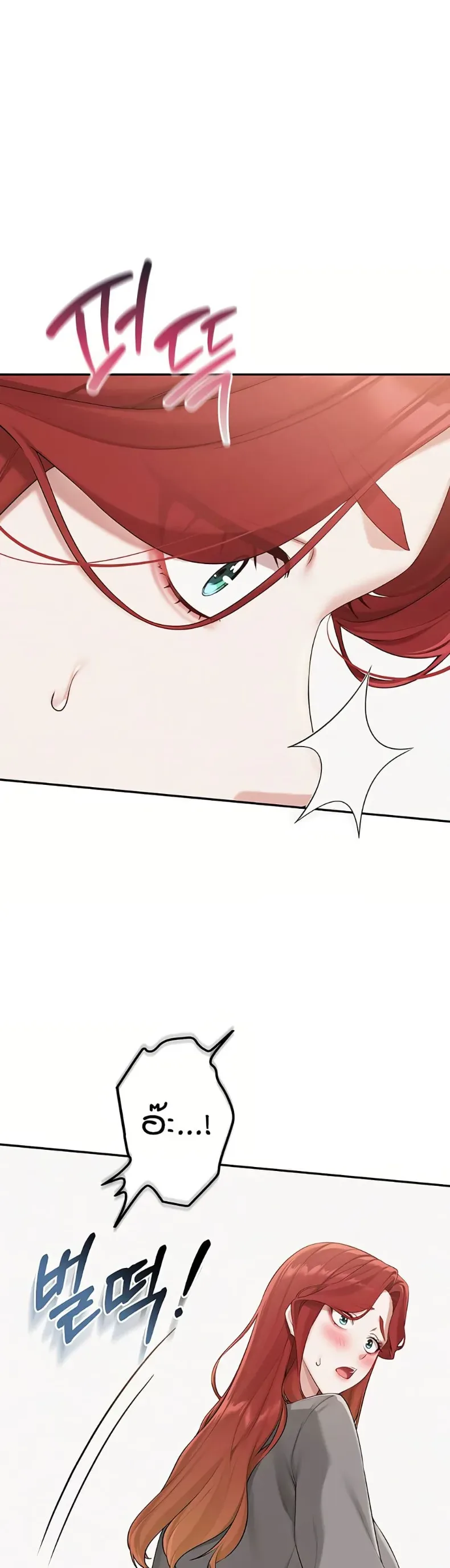 page-42