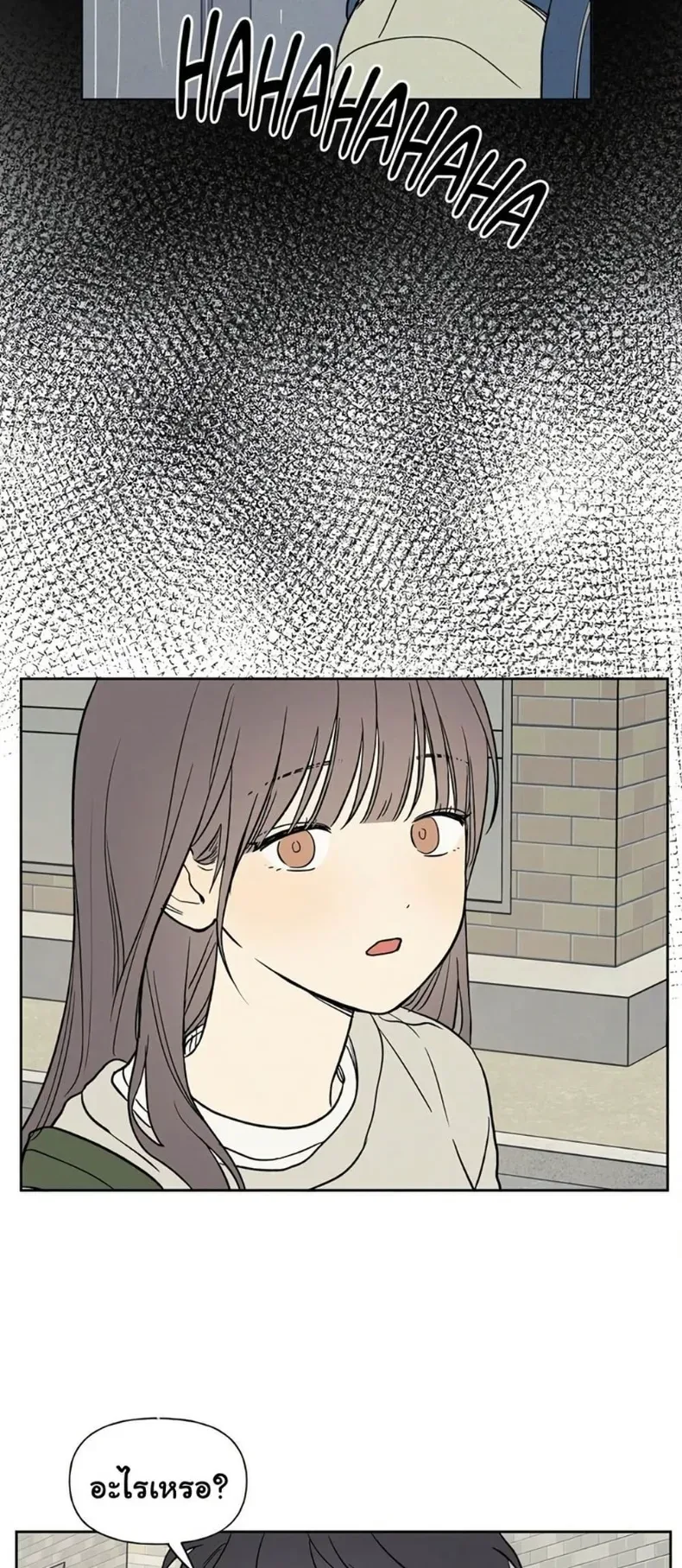 page-48