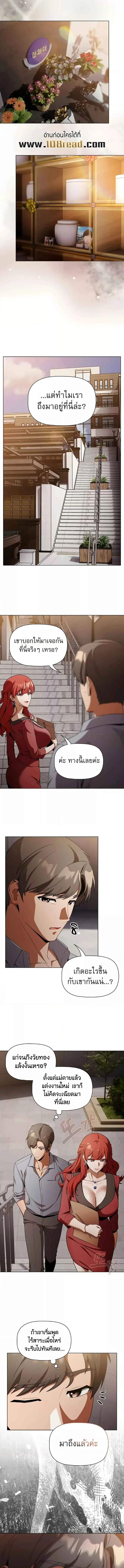 page-19