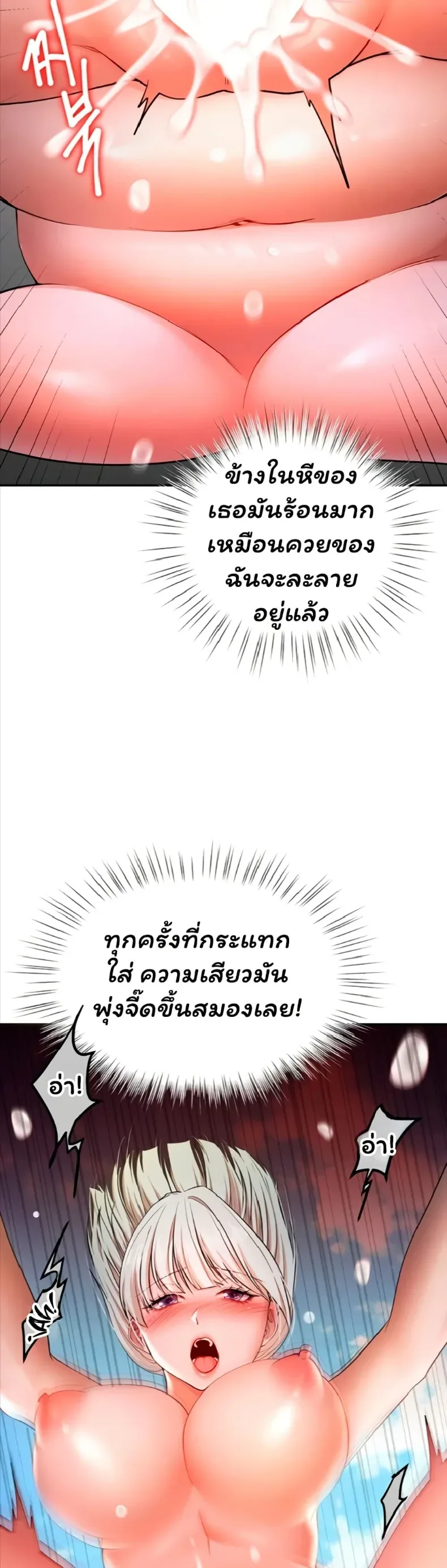page-26