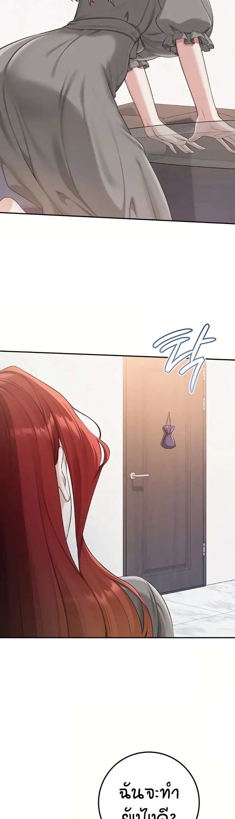 page-43