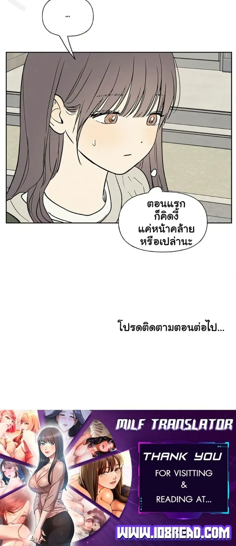 page-50