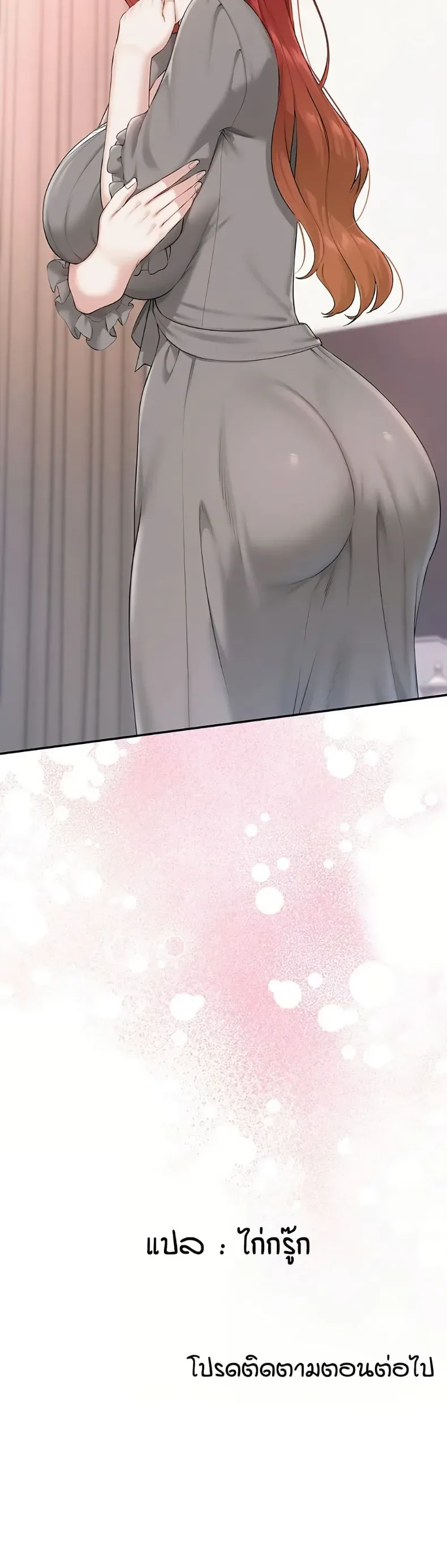 page-50
