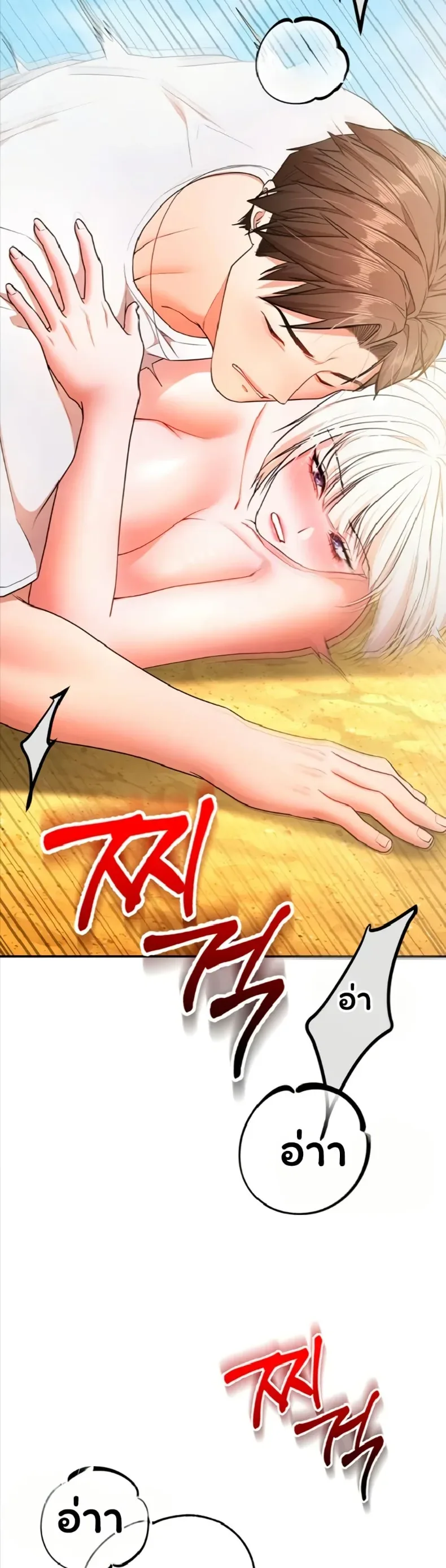 page-35