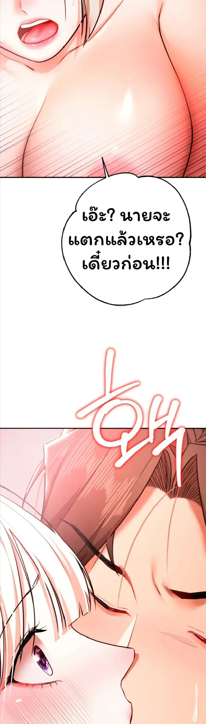 page-46