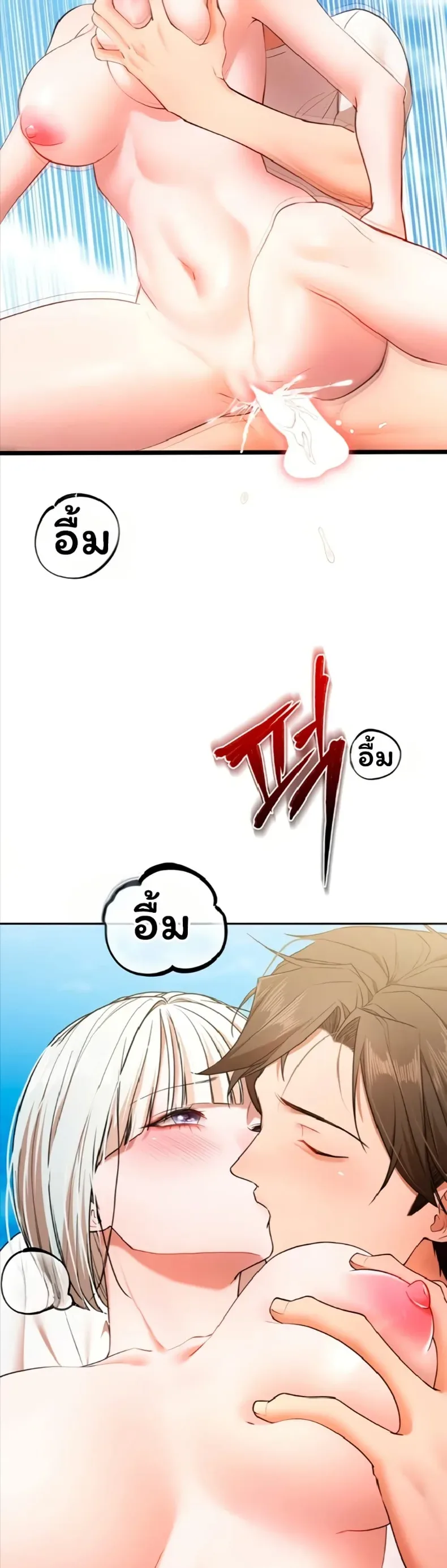 page-48