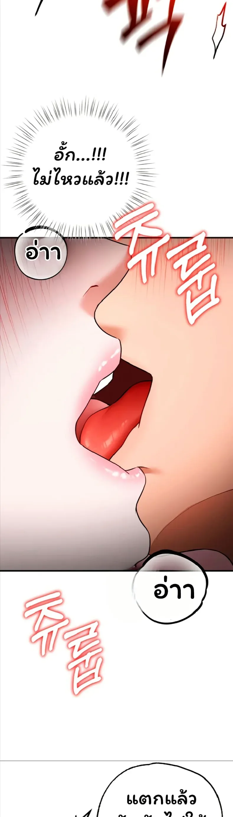 page-50