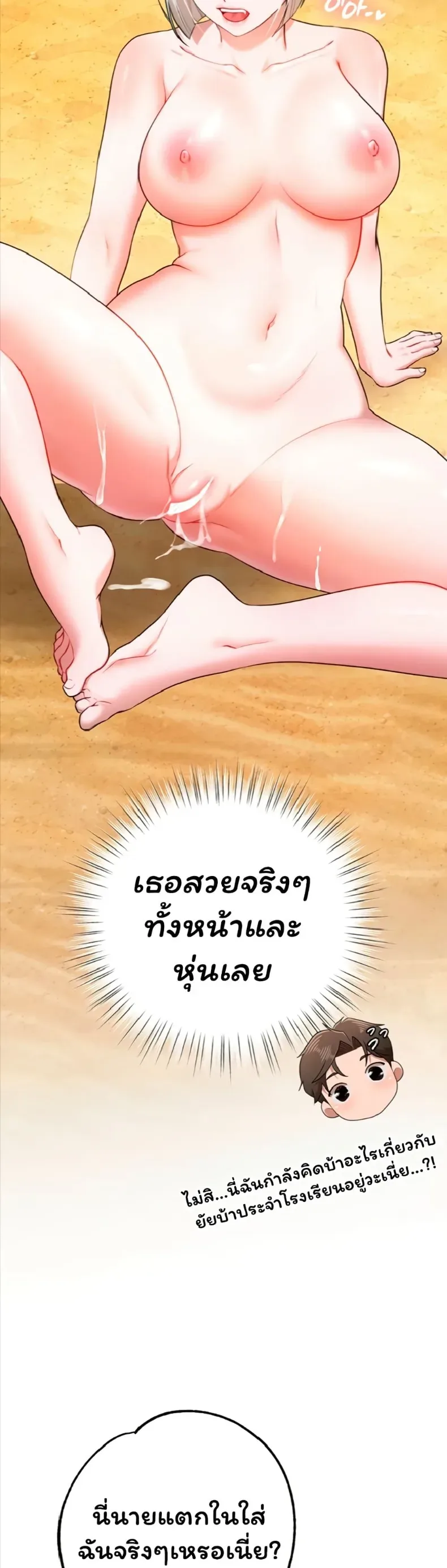 page-60