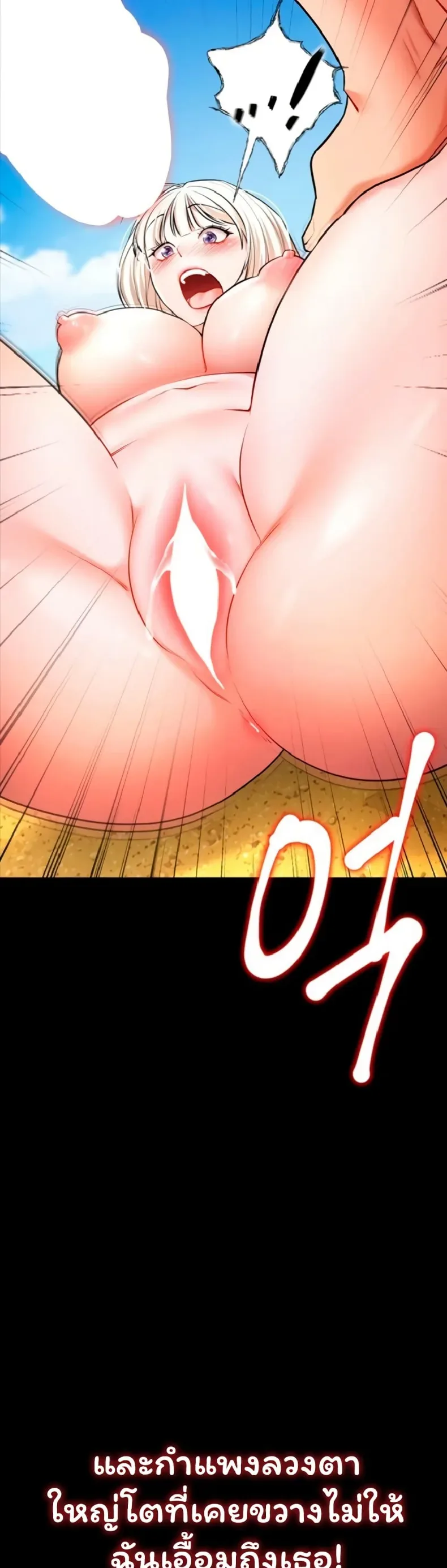 page-76