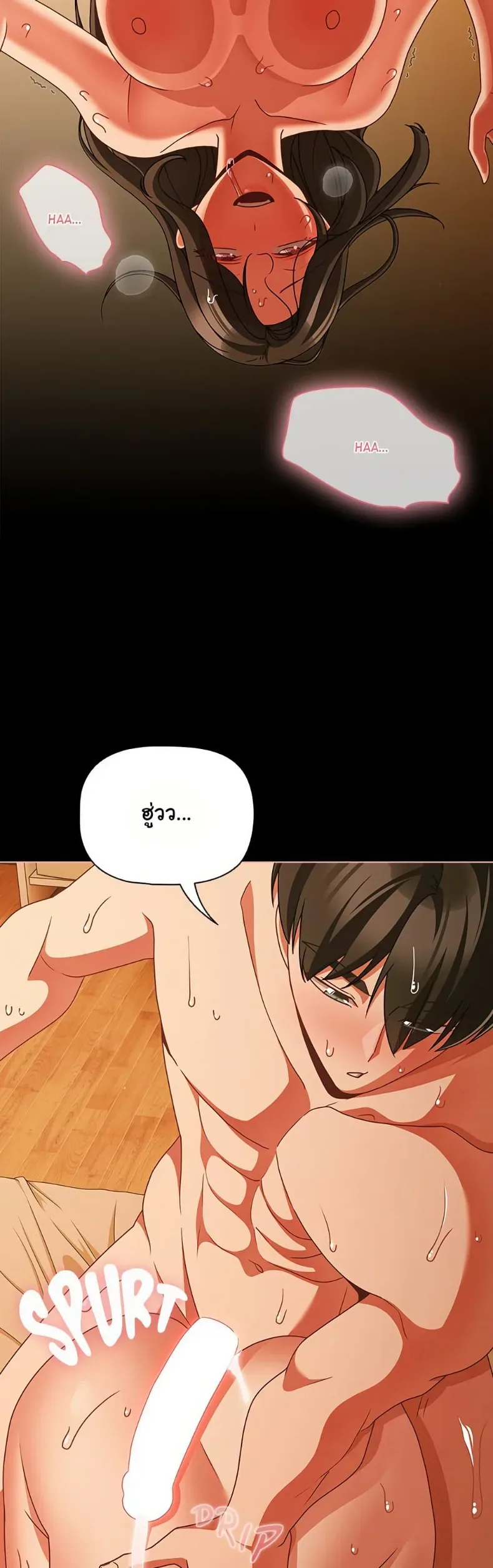 page-25