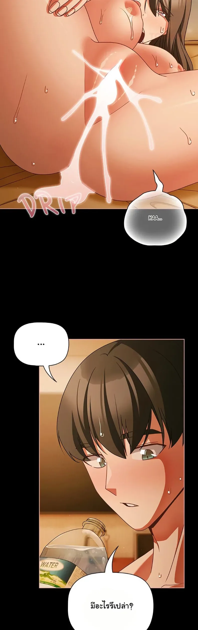 page-29