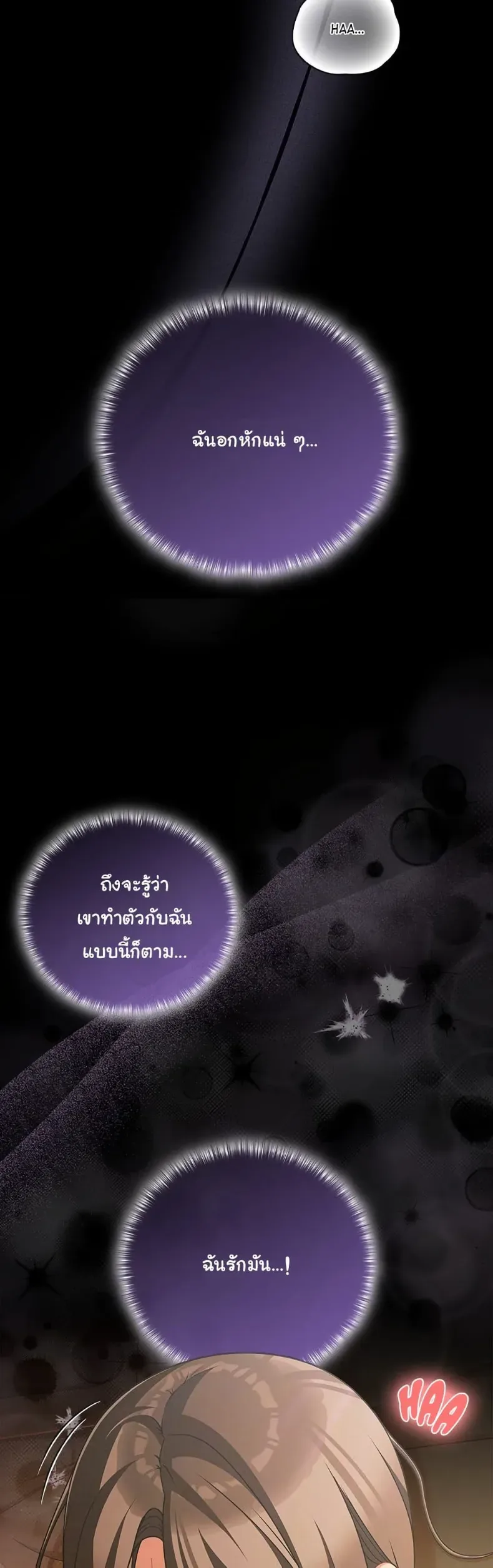 page-36