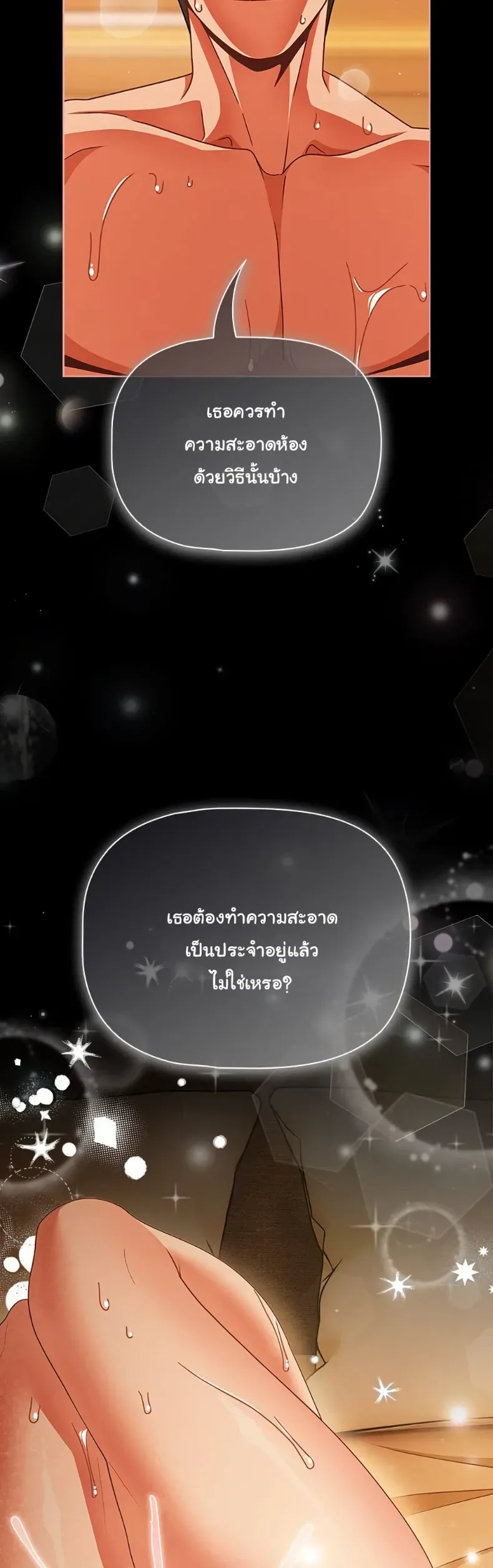 page-49