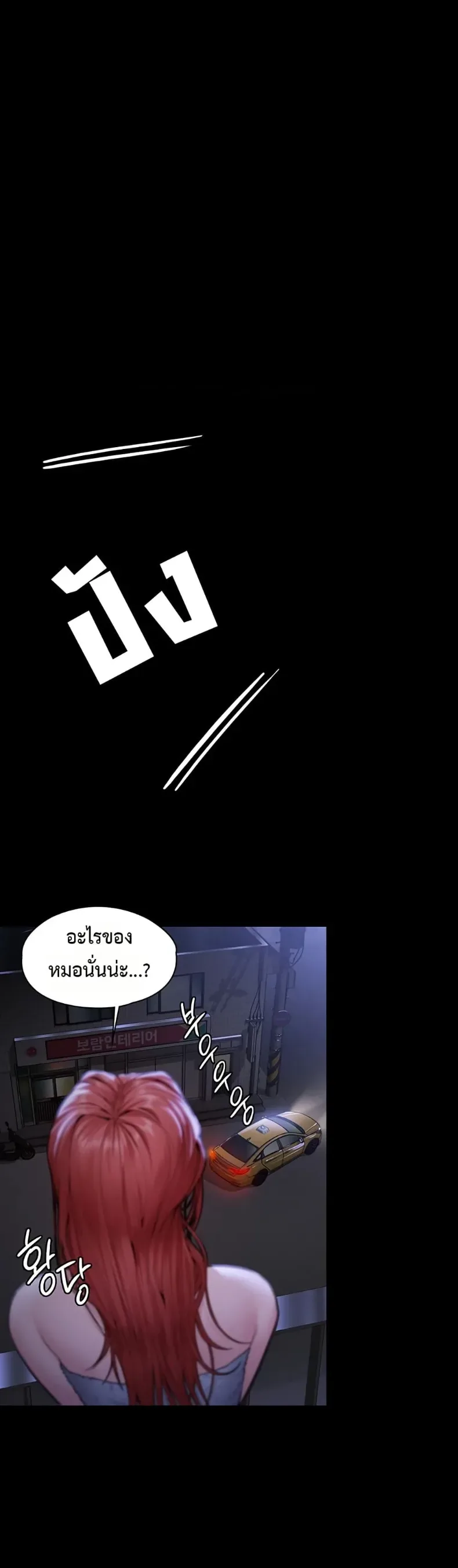 page-20
