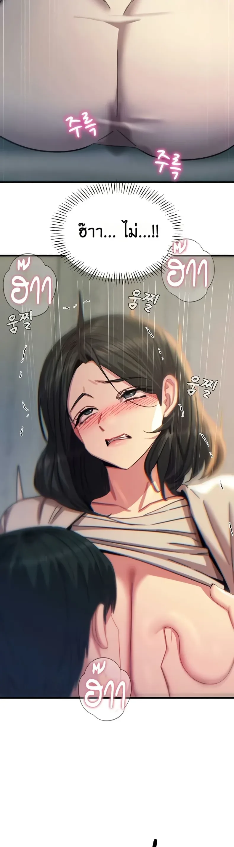 page-42