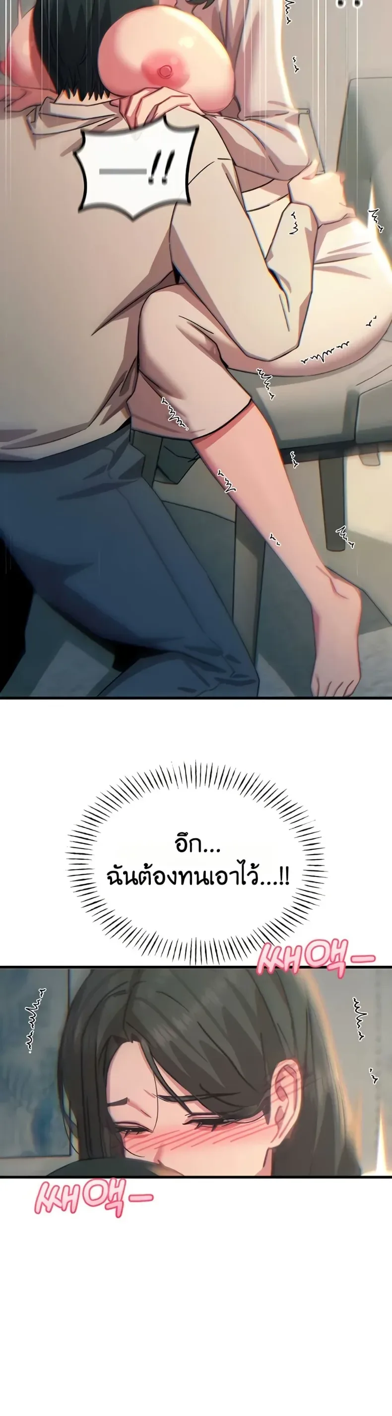 page-44