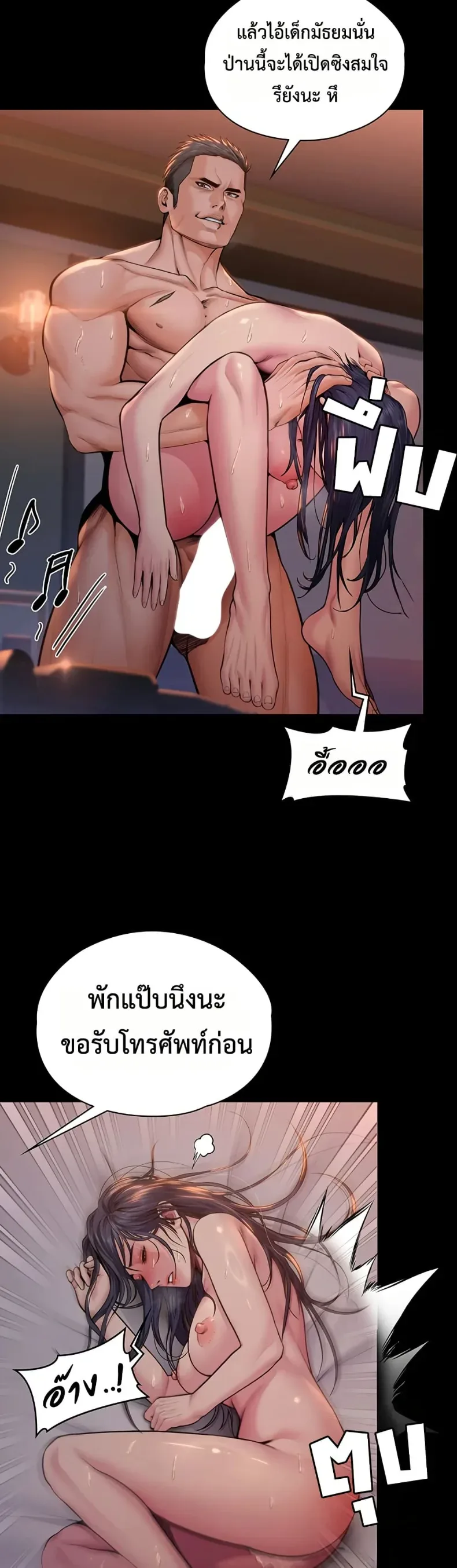 page-34