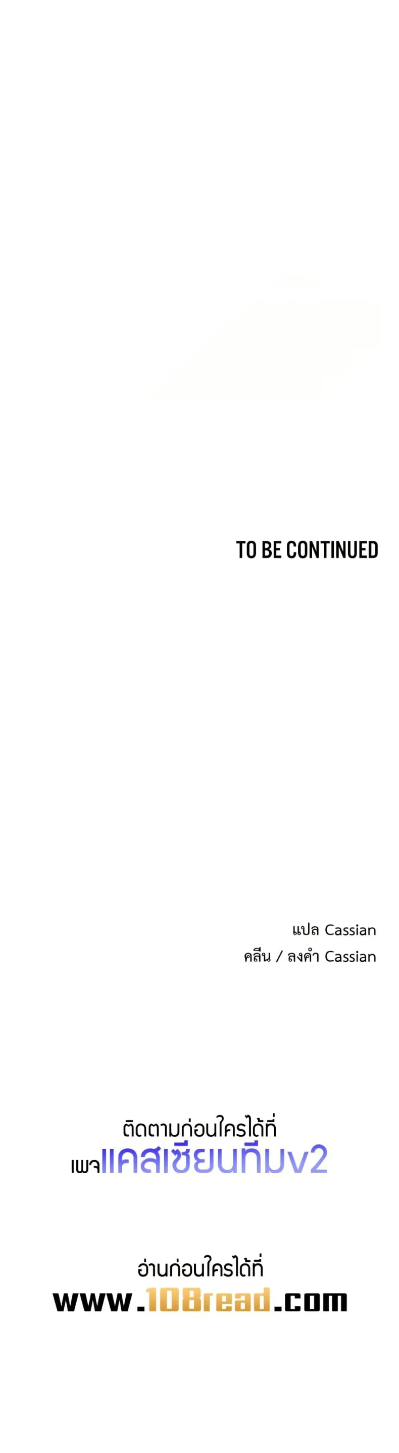page-50