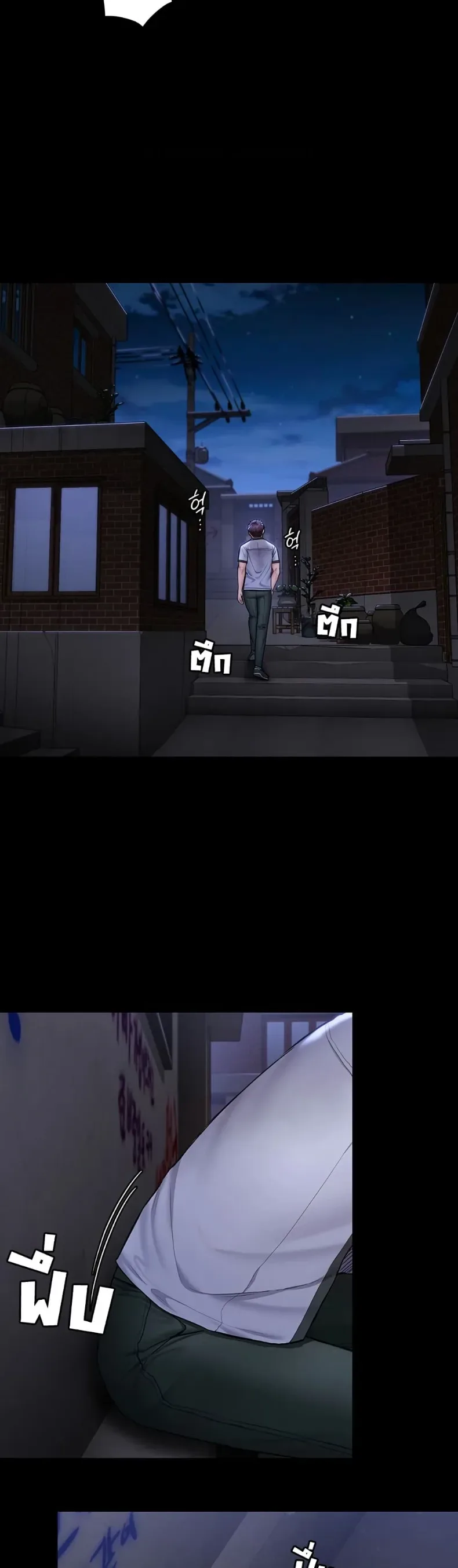 page-42