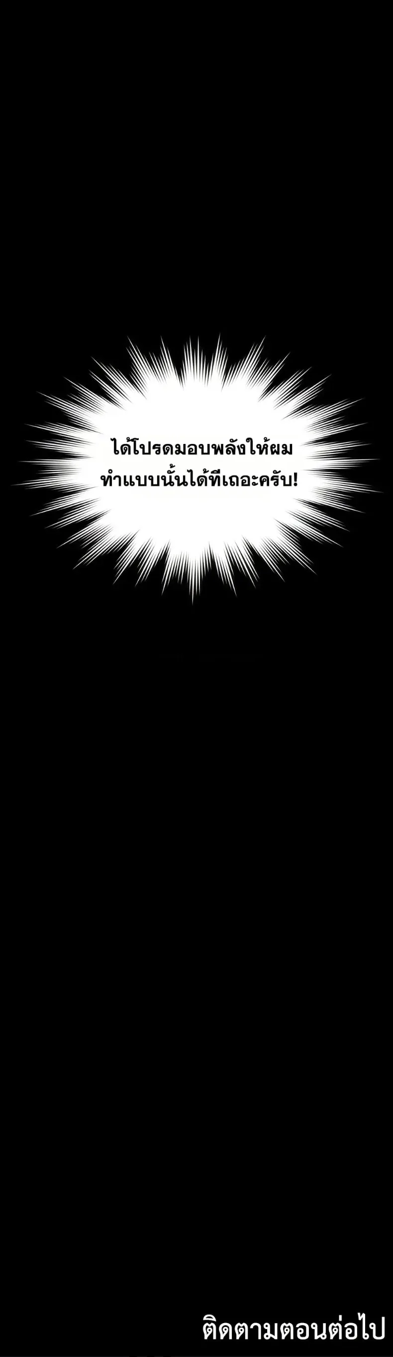 page-50