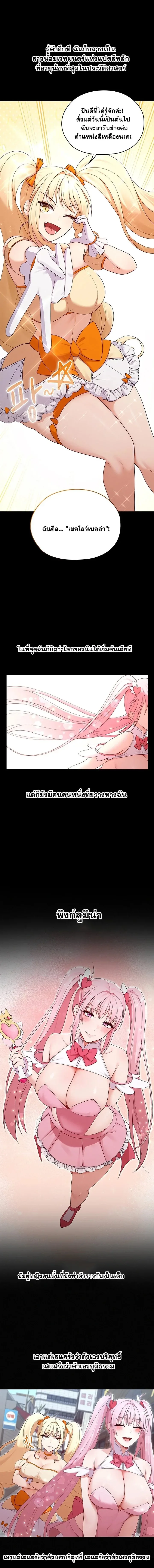 page-12