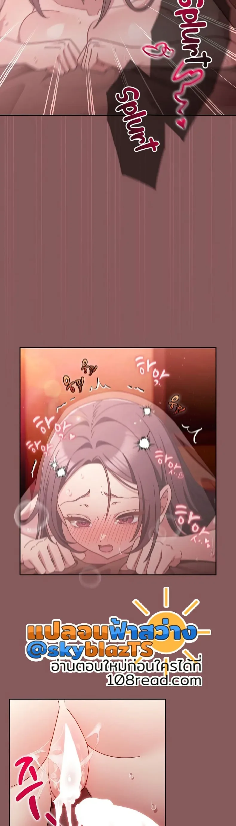 page-12