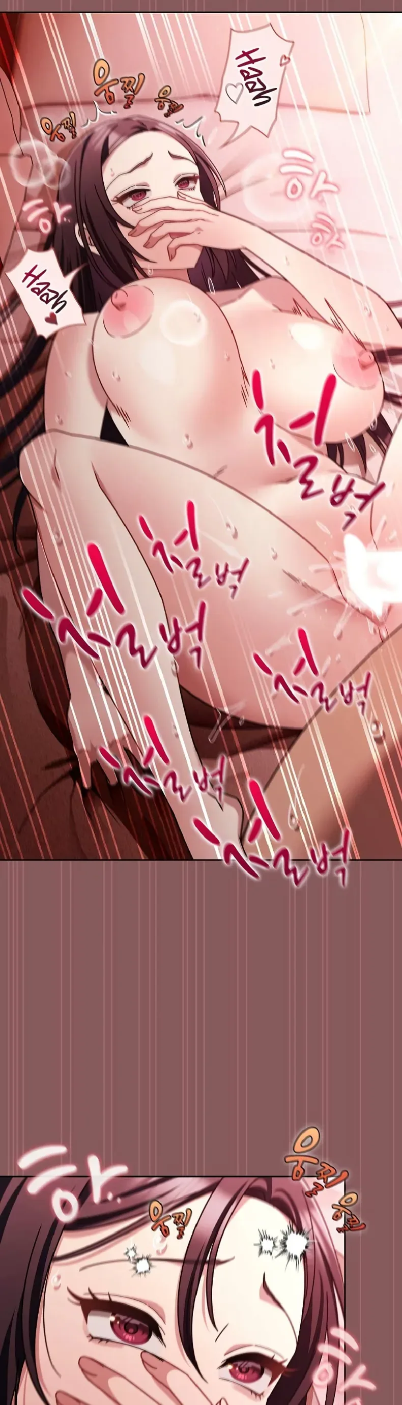 page-23
