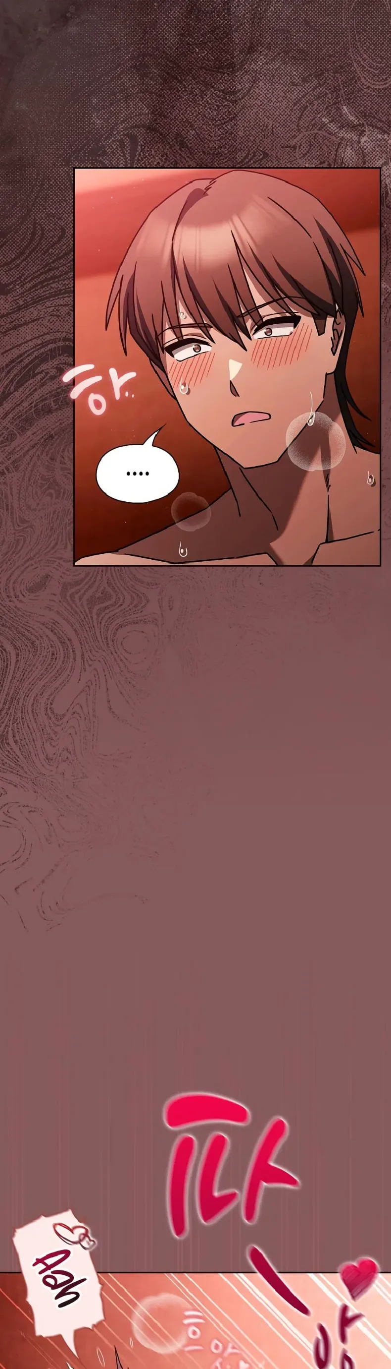 page-33